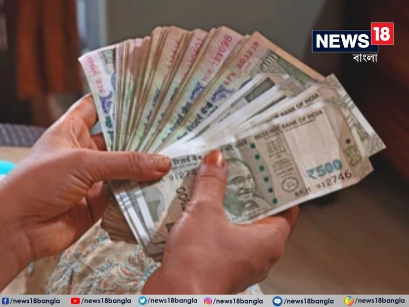 ২.০ ফিটমেন্ট ফ্যাক্টর হলে: 
₹২৫,৫০০ × ২.০ = ₹৫১,০০০ প্রতি মাসে

২.৫ ফিটমেন্ট ফ্যাক্টর হলে:
₹২৫,৫০০ × ২.৫ = ₹৬৩,৭৫০ প্রতি মাসে

৩.০ ফিটমেন্ট ফ্যাক্টর হলে:
₹২৫,৫০০ × ৩.০ = ₹৭৬,৫০০ প্রতি মাসে

তবে মনে রাখতে হবে, এগুলি শুধুমাত্র সম্ভাব্য হিসাব। প্রকৃত বেতন বৃদ্ধি সম্পূর্ণভাবে কেন্দ্র সরকারের চূড়ান্ত সিদ্ধান্তের উপর নির্ভর করবে।