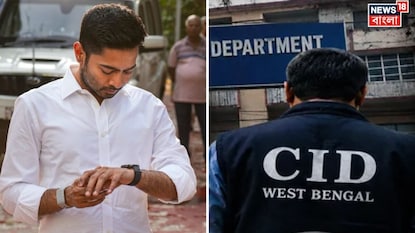 তৃতীয় সমন দিতে ফের অভিষেকের বাড়িতে সিআইডি তৃতীয় সমন দিতে ফের অভিষেকের বাড়িতে সিআইডি