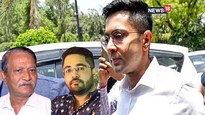 কী কী প্রশ্ন করা হয় অভিষেককে?(নিজস্ব ছবি) কী কী প্রশ্ন করা হয় অভিষেককে?(নিজস্ব ছবি)