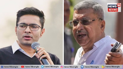 কল্যাণ প্রসঙ্গে অভিষেক কল্যাণ প্রসঙ্গে অভিষেক