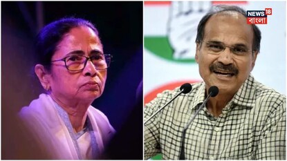 মমতা বন্দ্যোপাধ্যায় প্রসঙ্গে অধীর চৌধুরী