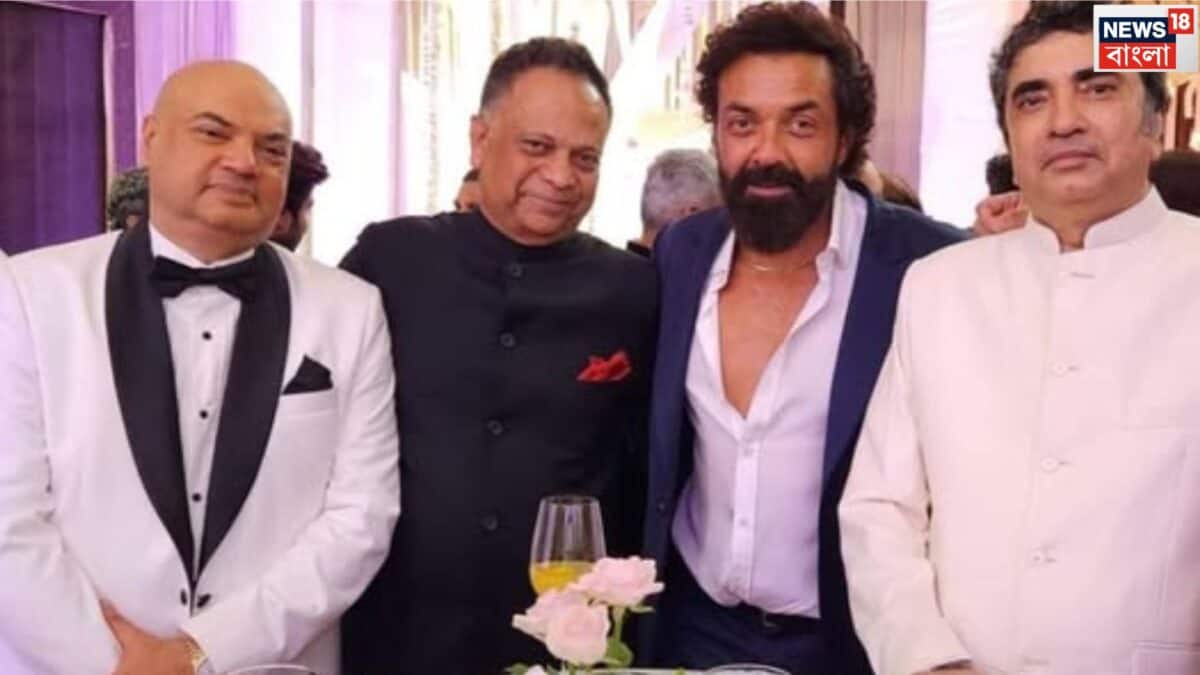 Anik Dutta: ভালবেসে বাড়ির সকলে ডাকত ‘বুবা’ নামে, অনীক দত্তের মামা শোনালেন এমন কাহিনি যা হয়ত কেউ কখনও ভাবতেও পারবেন না Anik Dutta: ভালবেসে বাড়ির সকলে ডাকত ‘বুবা’ নামে, অনীক দত্তের মামা শোনালেন এমন কাহিনি যা হয়ত কেউ কখনও ভাবতেও পারবেন না