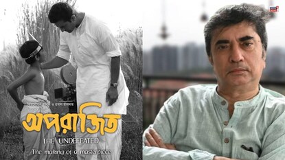 নন্দনে ফিরছে ‘অপরাজিত’