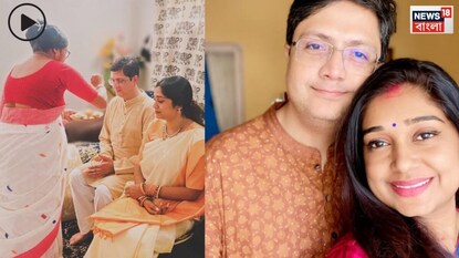 গায়িকা অন্তরা মিত্রের প্রথম জামাইষষ্ঠী