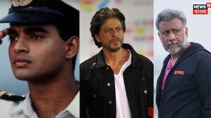 সি হক সিরিয়ালের কারিগড় অনুভব সি হক সিরিয়ালের কারিগড় অনুভব