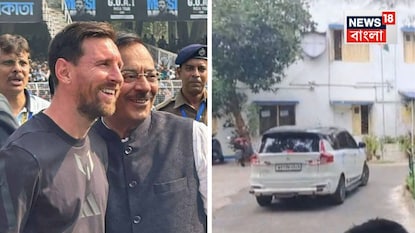 মেসির সঙ্গে অরূপ বিশ্বাস, পাশে হাজিরা অরূপ বিশ্বাসের মেসির সঙ্গে অরূপ বিশ্বাস, পাশে হাজিরা অরূপ বিশ্বাসের