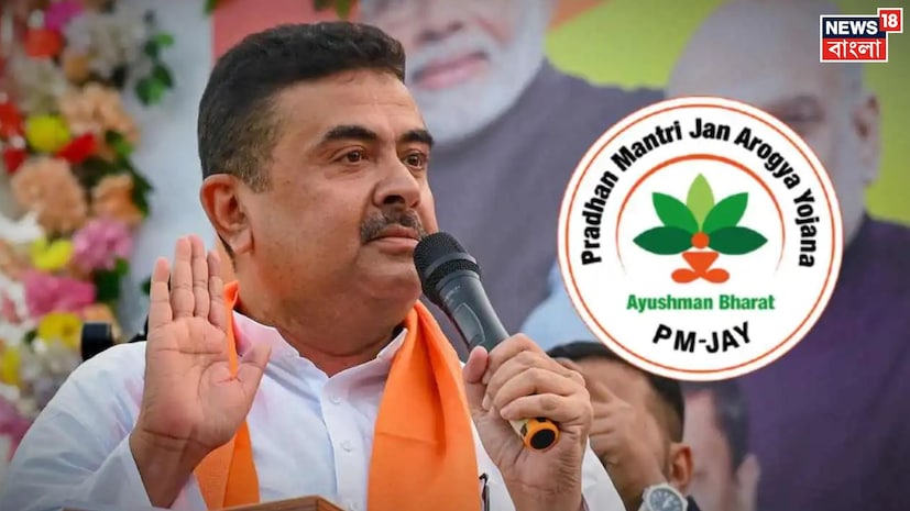 *স্বাস্থ্যসাথী কার্ডে পশ্চিমবঙ্গের বাইরে চিকিৎসা মিলত না। কিন্তু আয়ুষ্মান ভারত কার্ড থাকলে দেশের যে কোনও স্থানে চিকিৎসা পাওয়া যাবে। তবে সব ধরনের চিকিৎসাও মেলে না এই প্রকল্পে। ওপিডি পরিষেবা, শারীরিক দুর্বলতা, সাধারণ দাঁতের চিকিৎসা, আইভিএফ, কসমেটিক সার্জারির মতো চিকিৎসা এই কার্ডে পাবেন না। কেন্দ্রীয় এই প্রকল্পে ১,৯২৯ ধরনের চিকিৎসা মিলবে। তাতে রয়েছে ক্যানসারের কেমোথেরাপি, বাইপাস সার্জারি, কিডনি ডায়ালিসিস, অর্থোপেডিক, গ্যাস্ট্রোএন্ট্রোলজির জটিল ও ব্যয়বহুল চিকিৎসার সুবিধা পাওয়া যাবে আয়ুষ্মান কার্ডে।