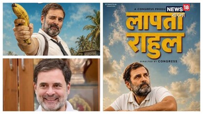 কংগ্রেস নেতার অনুপস্থিতি নিয়ে প্রশ্ন বিজেপির কংগ্রেস নেতার অনুপস্থিতি নিয়ে প্রশ্ন বিজেপির