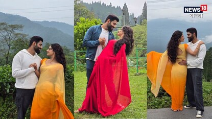 'সোহাগে আদরে' ধারাবাহিকে নর্থ বেঙ্গলের আউটডোর শ্যুট 'সোহাগে আদরে' ধারাবাহিকে নর্থ বেঙ্গলের আউটডোর শ্যুট