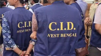 সিআইডি সেজে ব্যবসায়ী অপহরণ! (Representative Image)