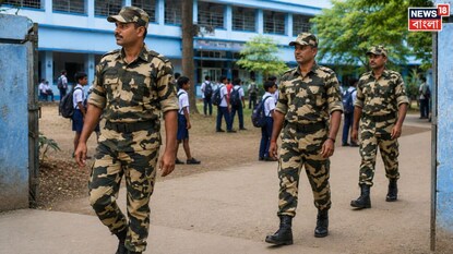 School Education: ভোট মিটলেও CAPF-এর দখলে ১৬৫ স্কুল! গরমের ছুটি ফুরোলেও আজও শিকেয় পঠন-পাঠন, দ্রুত পদক্ষেপ চাইছে শিক্ষা দফতর
