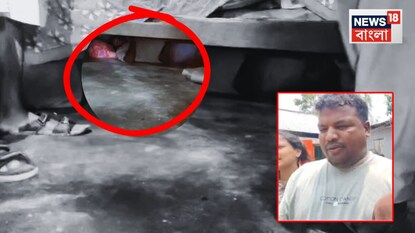 কোচবিহারে খাটের তলায় তৃণমূল নেতা৷ 