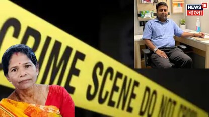 দিল্লিতে বাঙালি পরিচারিকার নৃশংস পরিণতি, গ্রেফতার চিকিৎসক৷ 