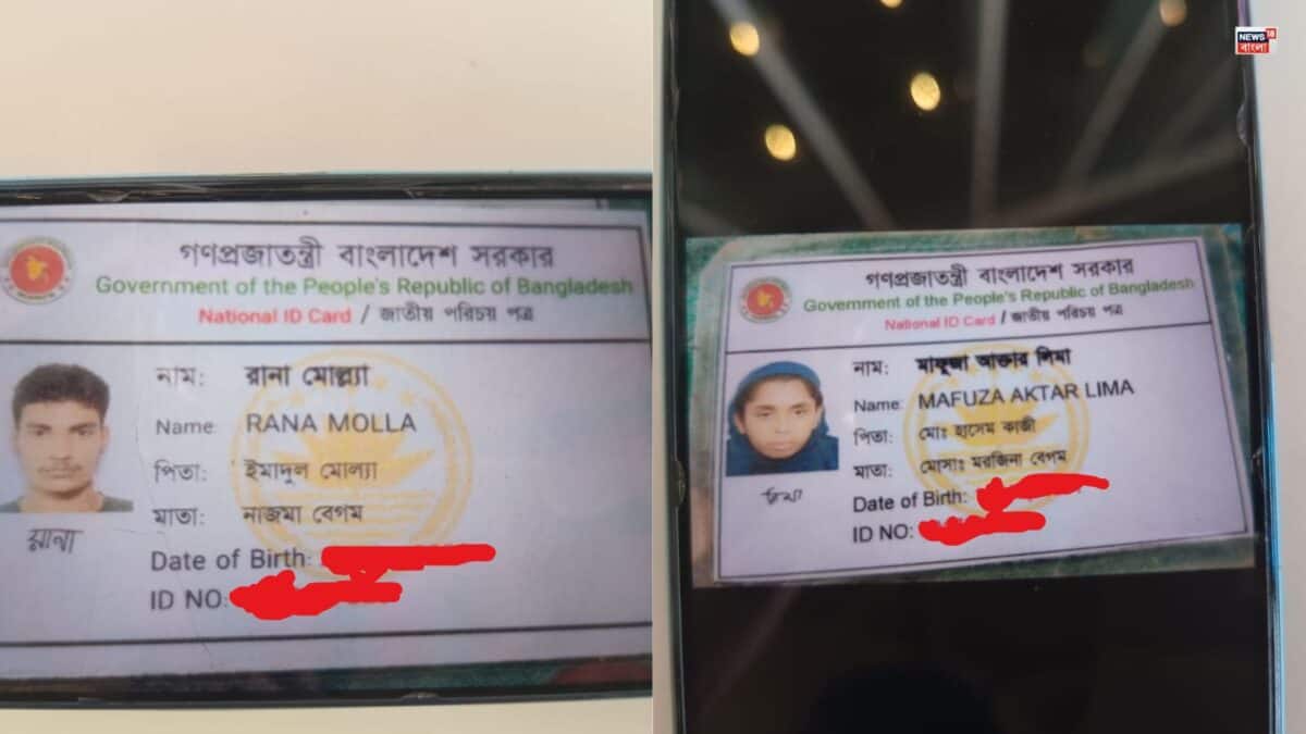 গুয়াহাটি বিমানবন্দরে জাল আধার-সহ ধরা ২ বাংলাদেশি, মুম্বইগামী বিমানে ওঠার আগেই আটক