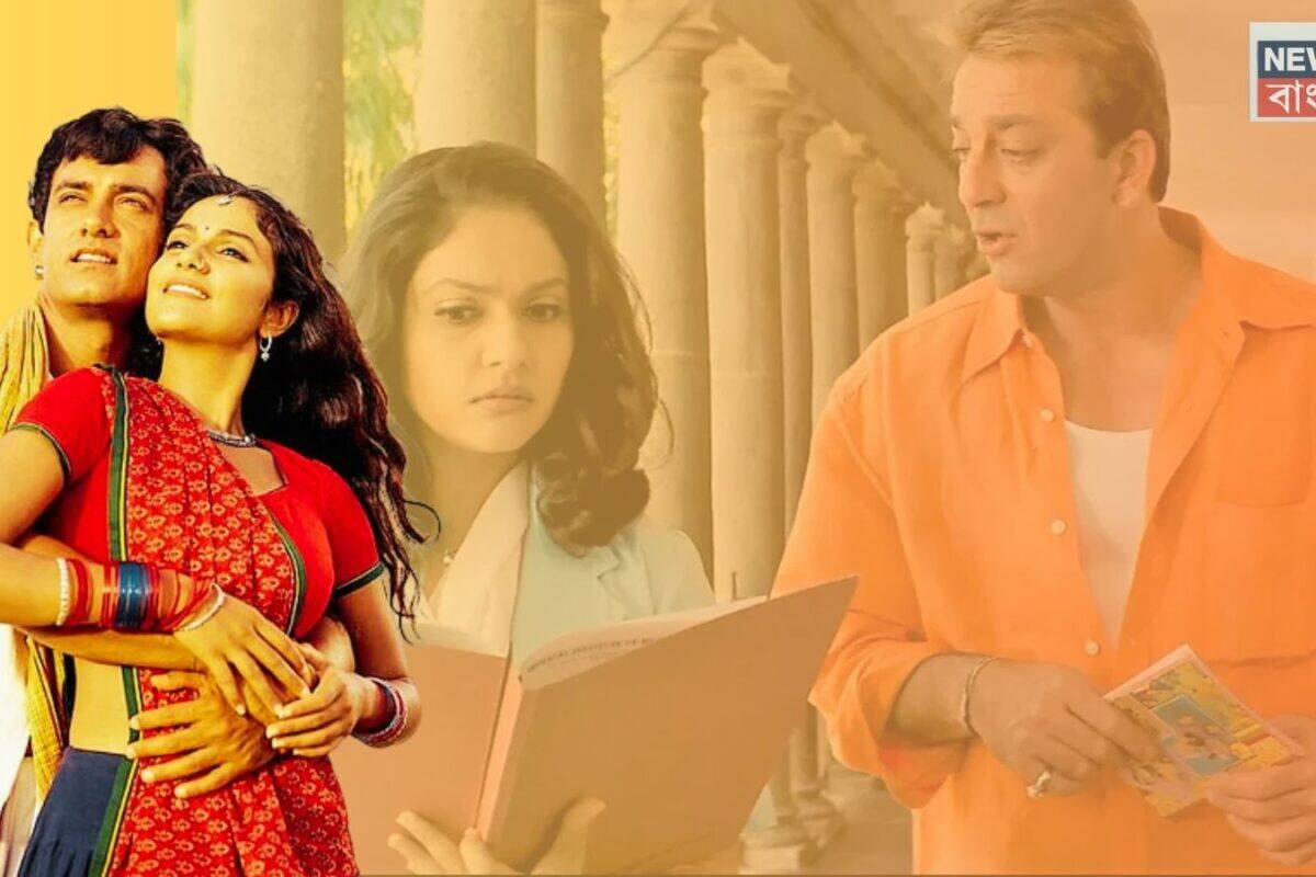 Where is the Heroine Now: লাগান-এ আমিরের নায়িকা, ছিলেন মুন্নাভাই MBBS-এও, কোথায় এখন গ্রেসি সিং? বলিউড থেকে বিদায় নিয়ে একেবারে অন্য পথে সুন্দরী