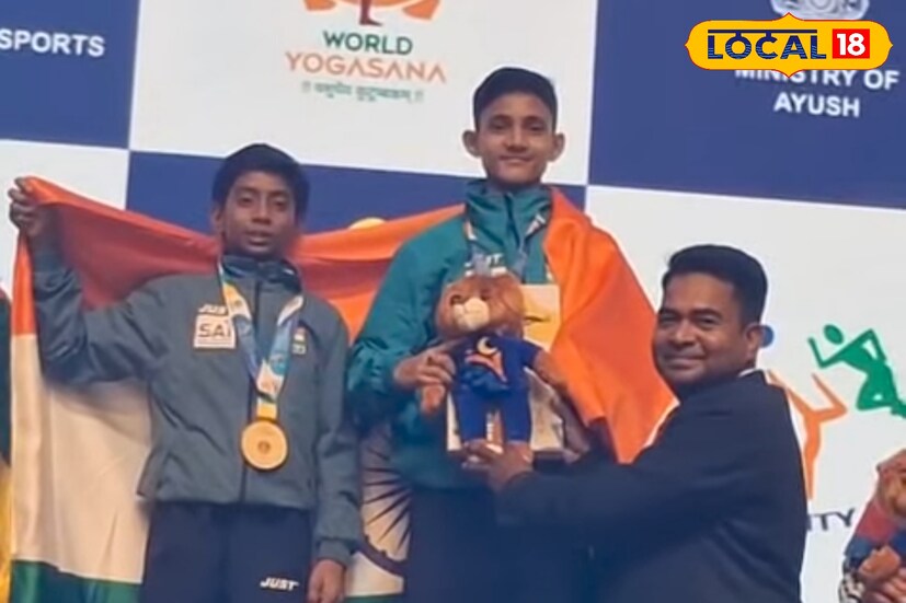 গুজরাটের আমেদাবাদে ৪ থেকে ৮ জুন অনুষ্ঠিত হয় প্রথম বর্ষ বিশ্ব যোগাসন চ্যাম্পিয়নশিপ। এই প্রতিযোগিতায় উজবেকিস্তান, আর্জেন্টিনা, সিঙ্গাপুর, রাশিয়া, জাপান, নেপাল, ইন্দোনেশিয়া, জাম্বিয়া-সহ বিশ্বের বিভিন্ন দেশের প্রতিযোগীরা এই প্রতিযোগিতায় অংশগ্রহণ করেন। এই ওয়ার্ল্ড যোগাসন চ্যাম্পিয়নশিপে ভারতীয় দলের হয়ে আর্টিস্টিক গ্রুপ ও আর্টিস্টিক। গুজরাটের আমেদাবাদে ৪ থেকে ৮ জুন অনুষ্ঠিত হয় প্রথম বর্ষ বিশ্ব যোগাসন চ্যাম্পিয়নশিপ। এই প্রতিযোগিতায় উজবেকিস্তান, আর্জেন্টিনা, সিঙ্গাপুর, রাশিয়া, জাপান, নেপাল, ইন্দোনেশিয়া, জাম্বিয়া-সহ বিশ্বের বিভিন্ন দেশের প্রতিযোগীরা এই প্রতিযোগিতায় অংশগ্রহণ করেন। এই ওয়ার্ল্ড যোগাসন চ্যাম্পিয়নশিপে ভারতীয় দলের হয়ে আর্টিস্টিক গ্রুপ ও আর্টিস্টিক।