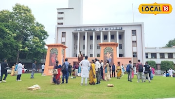 IIT Kharagpur: হিজলি ক্যাম্পের বন্দিশালা থেকে বিশ্বমঞ্চের শিখরে, ৭৫ পার করল আইআইটি খড়গপুরের গৌরবগাথা IIT Kharagpur: হিজলি ক্যাম্পের বন্দিশালা থেকে বিশ্বমঞ্চের শিখরে, ৭৫ পার করল আইআইটি খড়গপুরের গৌরবগাথা