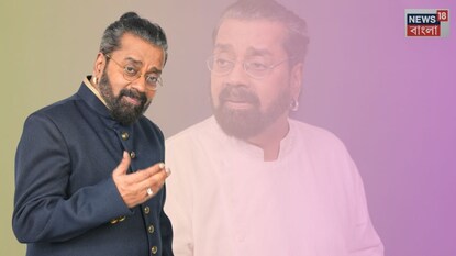 Hariharan at 50: শিল্পী হরিহরণের পঞ্চাশ বছর উদযাপন হবে এই শহরে,প্রস্তুত উস্তাদ-এ-গজল