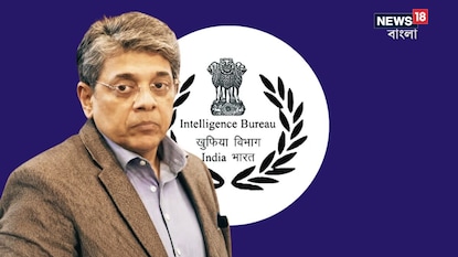 ইন্টেলিজেন্স ব্যুরো (IB)-র পরবর্তী প্রধান মহেশ দীক্ষিত ইন্টেলিজেন্স ব্যুরো (IB)-র পরবর্তী প্রধান মহেশ দীক্ষিত