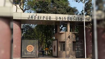 যাদবপুর বিশ্ববিদ্যালয়ে অফিসার নিয়োগে 'অনিয়ম' ও 'ত্রুটি'র অভিযোগ