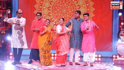 জামাইষষ্ঠীতে বিশেষ অনুষ্ঠান জামাইষষ্ঠীতে বিশেষ অনুষ্ঠান
