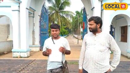 মারাত্মক অভিযোগ ফরাক্কার কলেজের অধ্যক্ষের বিরুদ্ধে (নিজস্ব ছবি)