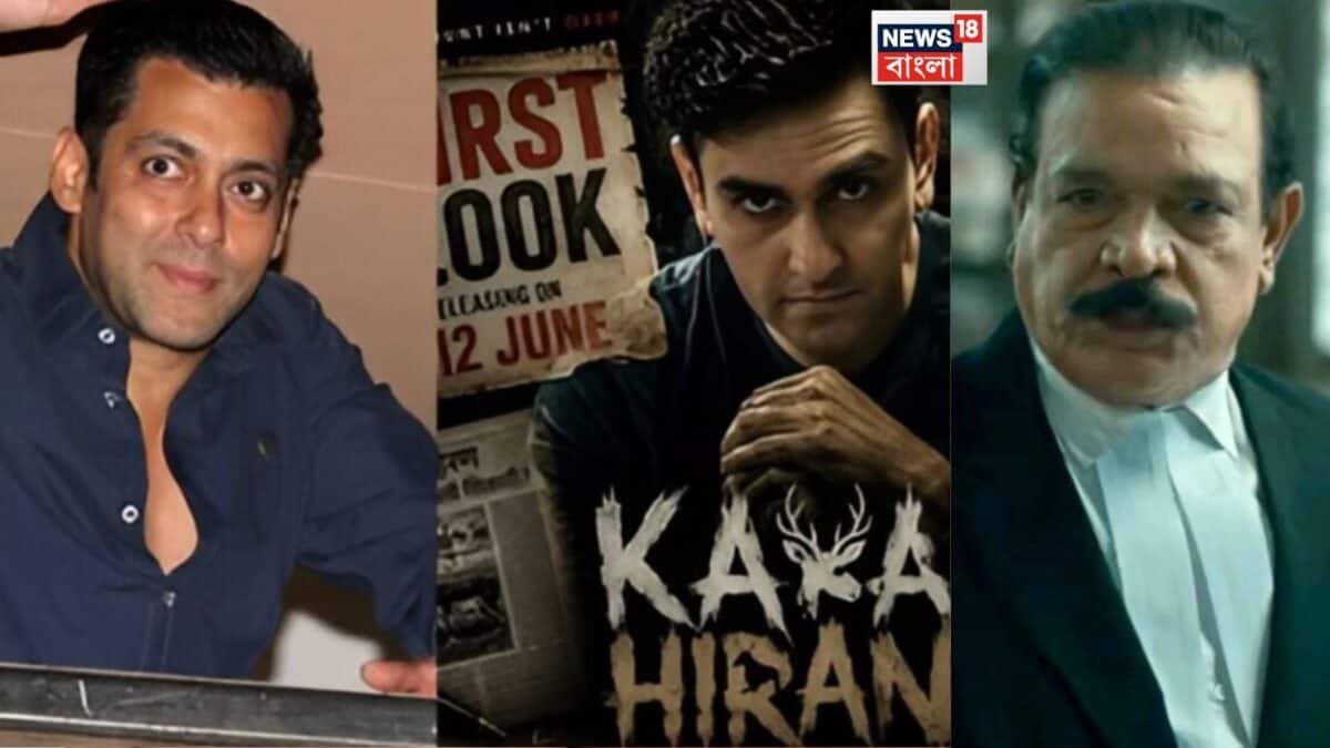 Kala Hiran Film-Salman Khan Controversy: “সলমন খান কোনও ভগবান নন”! বলিউডের ভাইজানকে এবার সরাসরি চ্যালেঞ্জ করলেন কালা হিরণ ছবির পরিচালক