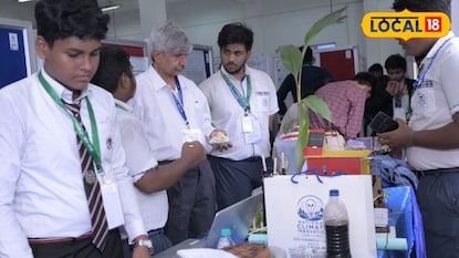 খড়গপুর আইআইটি ক্যাম্পাস পরিবেশ দিবস উদযাপন এবং ক্লাইমেট ইনোভেশন চ্যালেঞ্জ ২০২৬ খড়গপুর আইআইটি ক্যাম্পাস পরিবেশ দিবস উদযাপন এবং ক্লাইমেট ইনোভেশন চ্যালেঞ্জ ২০২৬