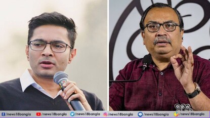 কুণালের মুখোমুখি হবেন অভিষেক? কুণালের মুখোমুখি হবেন অভিষেক?