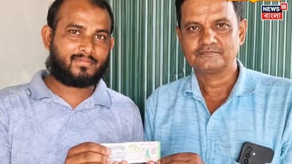 চা-বাগান শ্রমিকের ছেলে এখন 'কোটিপতি' চা-বাগান শ্রমিকের ছেলে এখন 'কোটিপতি'