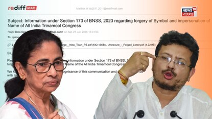 দলের নাম প্রতীক ব্যবহার করে জালিয়াতির অভিযোগ কালীঘাট পন্থী তৃণমূলের৷ 