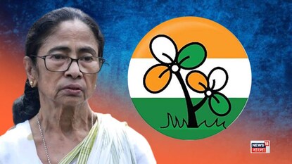 ফের ধাক্কা তৃণমূলের