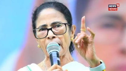 ২১ জুলাই কী হবে? নিজেই জানিয়ে দিলেন মমতা ২১ জুলাই কী হবে? নিজেই জানিয়ে দিলেন মমতা