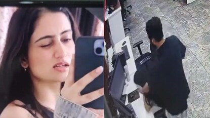 অফিসের মধ্যেই প্রাক্তন প্রেমিকাকে কুপিয়ে খুন অফিসের মধ্যেই প্রাক্তন প্রেমিকাকে কুপিয়ে খুন
