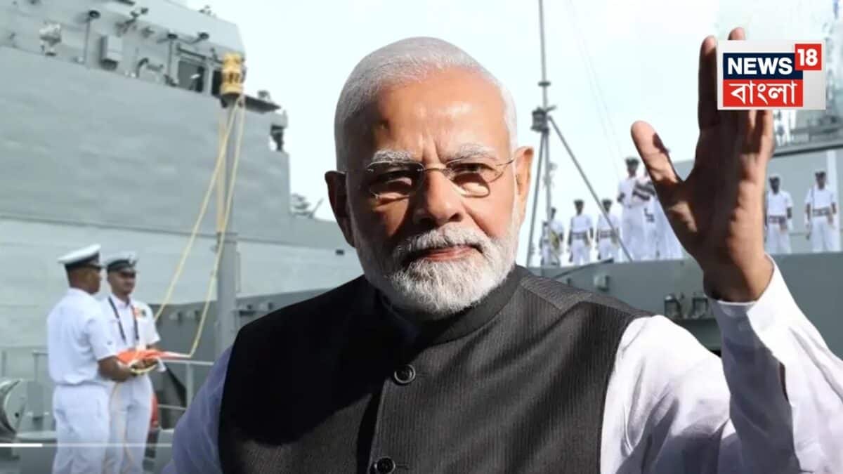 Narendra Modi Kolkata: গার্ডেনরিচে প্রধানমন্ত্রীর হাত ধরে নৌসেনা পেল ৩ দেশীয় যুদ্ধজাহাজ, কলকাতা থেকে আত্মনির্ভর ভারতের বার্তা মোদির