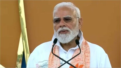 PM Modi: যোগ এখন ‘বিশ্বের সবচেয়ে বড় উৎসব’! আর্ন্তজাতিক যোগ দিবসে রেড রোডের অনুষ্ঠান থেকে বড় বার্তা মোদির