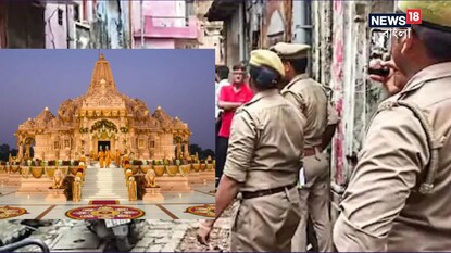 রামমন্দিরের অনুদান চুরিতে নতুন মোড়!