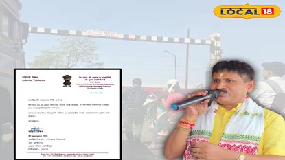 বিধায়কের আর্জিতে মিলল রেলমন্ত্রীর সায়