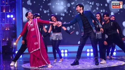 হোস্টকে নাচিয়ে দিলেন গেস্ট! হোস্টকে নাচিয়ে দিলেন গেস্ট!
