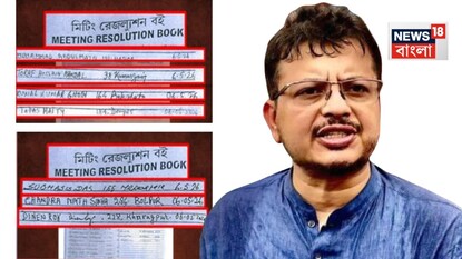 সই জাল কাণ্ডে বিস্ফোরক ঋতব্রত! সই জাল কাণ্ডে বিস্ফোরক ঋতব্রত!