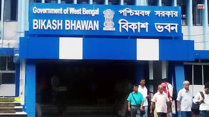 নিয়োগের দাবিতে বিকাশ ভবন অভিযান নিয়োগের দাবিতে বিকাশ ভবন অভিযান