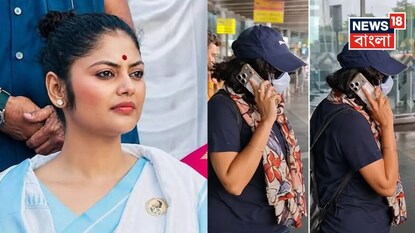 যুব তৃণমূলের দায়িত্ব থেকে সরলেন সায়নী ঘোষ! কে পেলেন নতুন দায়িত্ব? যুব তৃণমূলের দায়িত্ব থেকে সরলেন সায়নী ঘোষ! কে পেলেন নতুন দায়িত্ব?
