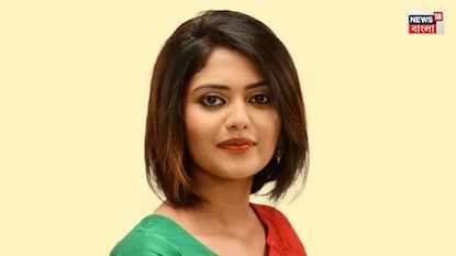 রাজনীতি-সিনেমা ছাড়াও সায়নী ঘোষের রয়েছে এক 'দারুণ' গোপন ট্যালেন্ট! রাজনীতি-সিনেমা ছাড়াও সায়নী ঘোষের রয়েছে এক 'দারুণ' গোপন ট্যালেন্ট!