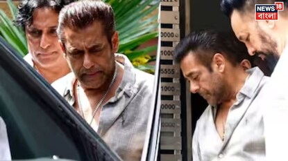সলমনের জীবনে বড় ধাক্কা সলমনের জীবনে বড় ধাক্কা