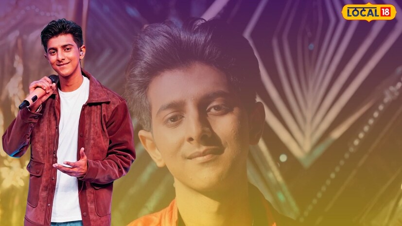 আয়ুষের এই সাফল্য শুধু একজন প্রতিযোগীর ব্যক্তিগত অর্জন নয়, এটি ছোট শহরের অসংখ্য স্বপ্নবাজ তরুণ-তরুণীর কাছে অনুপ্রেরণার গল্প। প্রমাণ করে দিয়েছে, প্রতিভা থাকলে ভৌগোলিক সীমাবদ্ধতা কোনও বাধা নয়। ইসলামপুরের এই ছেলের দিকে এখন তাকিয়ে গোটা উত্তরবঙ্গ, আর সবাই অপেক্ষা করছে সেই মুহূর্তের জন্য, যখন আয়ুষের হাতে উঠবে জয়ের ট্রফি।