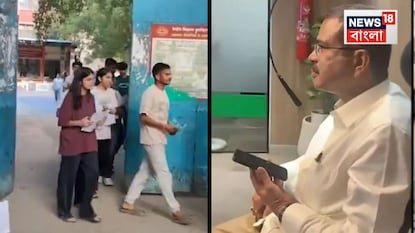 সাহায্য করলেন কেন্দ্রীয় শিক্ষামন্ত্রী সাহায্য করলেন কেন্দ্রীয় শিক্ষামন্ত্রী