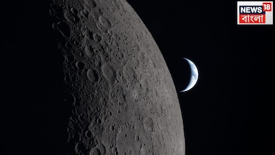 চাঁদে পারমাণবিক শক্তির প্রতিযোগিতা