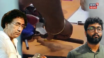 সুরেন্দ্রনাথ কলেজে উদ্ধার ওয়ান শটার সুরেন্দ্রনাথ কলেজে উদ্ধার ওয়ান শটার