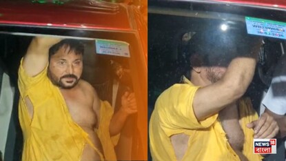 এয়ারপোর্টে BJP-তৃণমূল কর্মীদের মধ্যে হাতাহাতি