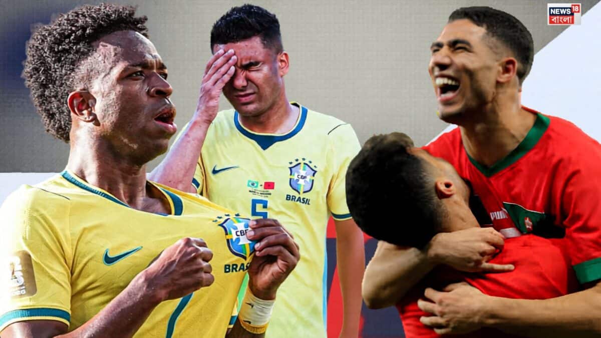 Brazil vs Morocco : তিনটে কারণ, ব্রাজিল সেই জন্যই হারাতে পারল না মরক্কোকে, বিশ্বকাপের প্রথম ম্যাচেই বড় ভুল ব্রাজিলের Brazil vs Morocco : তিনটে কারণ, ব্রাজিল সেই জন্যই হারাতে পারল না মরক্কোকে, বিশ্বকাপের প্রথম ম্যাচেই বড় ভুল ব্রাজিলের